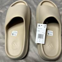 Yeezy Slide Bone 44