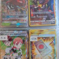 Carte Pokemon speciali
