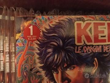 Ken le origini del mito 41 numeri