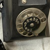 Telefono Fatme