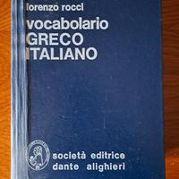 vocabolario di Greco