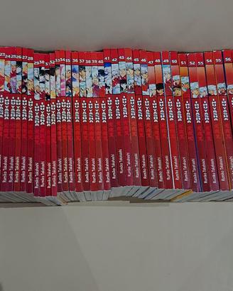 Inuyasha serie completa 1/67