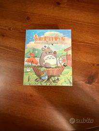 Statuetta il mio vicino Totoro - Hayao Miyazaki