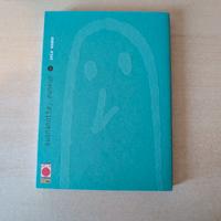 Buonanotte Punpun Volume 2
