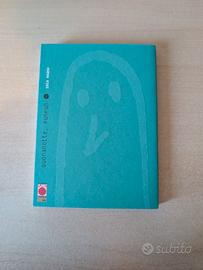 Buonanotte Punpun Volume 2