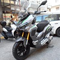 KL Brera X 300 - 2023 Aziendale