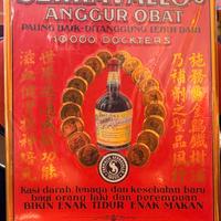 Insegna Tabella Metallo Pubblicitaria Serravallo's