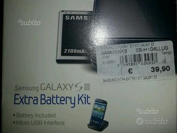 Samsung galaxy s3 batterie e accessori