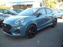 ford-puma-1-0-ecoboost-hybrid-125-cv-s-s-aut-blue