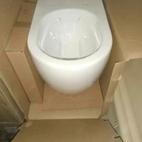 2 Wc Althea + 2 sedili rallentati Nuovi