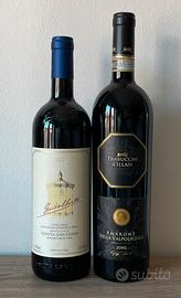 Guidalberto 2022 - Amarone Trabucchi d’Illasi 2010