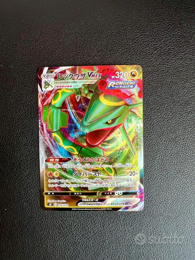 Rayquaza Vmax SO 016/030 Jap near mint/mint - Collezionismo In