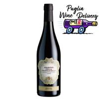 Amarone della valpolicella docg, pagus bisano 2017