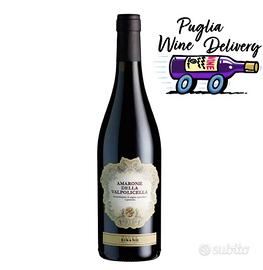 Amarone della valpolicella docg, pagus bisano 2017