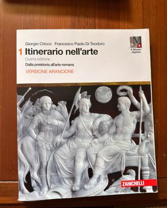 Itinerario nell'arte 1 - Ed. arancione