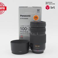 Panasonic Lumix G 100-300 F4.0-5.6 OIS (Panasonic)