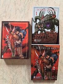Cofanetto fumetto  manga " The Poetry of Ran "
