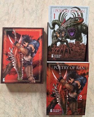 Cofanetto fumetto  manga " The Poetry of Ran "