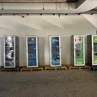 Distributori automatici