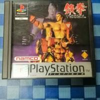 Playstation 1 Tekken