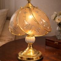 Lampada elegante