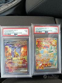 carte Pokemon gradate