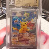 Pokémon Pikachu  Scarlet &Violet BGS 10 