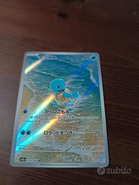 squirtle 151 jap