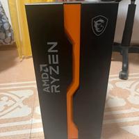 MSI MAG VAMPIRIC 011C AMD Edition Case ATX