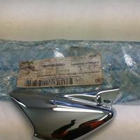 COPERCHIO DX FIACHETTO NRG MC3 -PUREJET 50 PIAGGIO