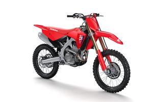 Honda CRF 250 r 2026