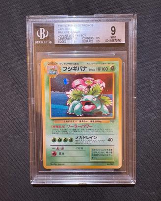 charizard neo 2 psa7 e venusaur cd jap bgs9