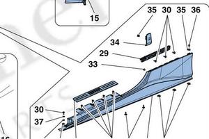 Battitacco SX  Carbonio 86538200 Ferrari