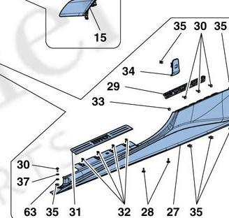 Battitacco SX  Carbonio 86538200 Ferrari