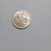 moneta uite ex amt Genova del 1944 