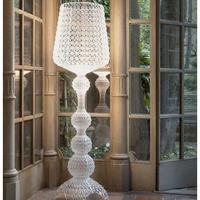 Lampada Kabuki Kartell NUOVA IMBALLATA