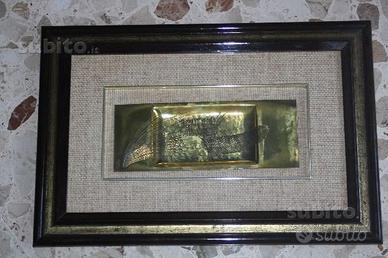 Quadro spiga gallinaro