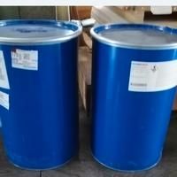 FUST0 BIDONE IN FERRO CON CHIUSURA ERMETICA 