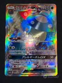 Vileplume Gx