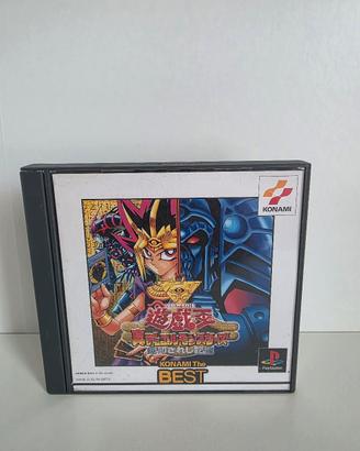 Yu Gi Oh Forbidden Memories - Ntsc J 