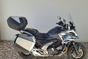 Honda nc750x travel