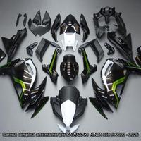 Carena compatibile KAWASAKI NINJA 650R 2020 - 2025