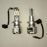 x Benelli TRK502x coppia lampadine a led.