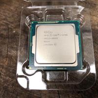 Processore CPU Intel Core i7-4790K