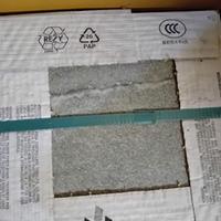 Piastrelle 25x25 per esterno