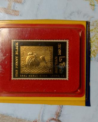 Francobollo PENNY BLACK Buthan 1996 140 NU placcat