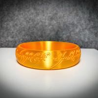 Contenitore Signore degli Anelli