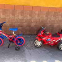 Bicicletta+ moto per bambini