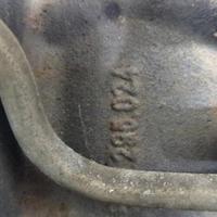 F1AE0481D MOTORE FIAT DUCATO 2.3 D 88KW 6M 2P (201