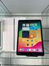 ipad-9-gen-64gb-wi-fi-grigio-garanzia-1-anno